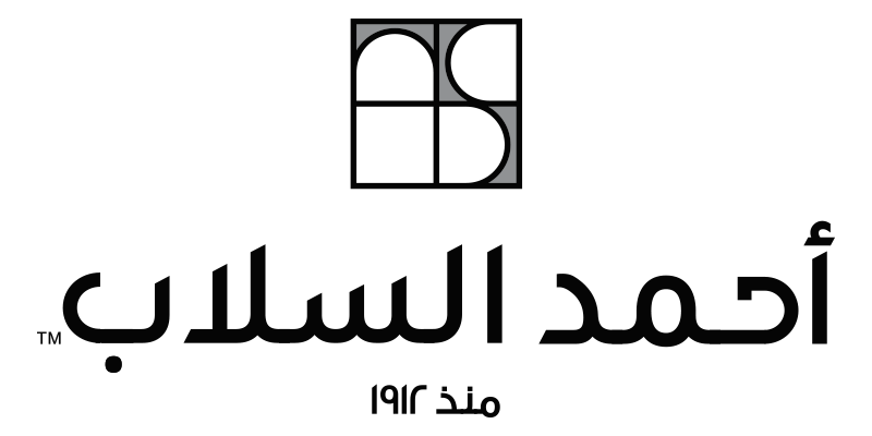 Ahmad Al-Sallab - logo